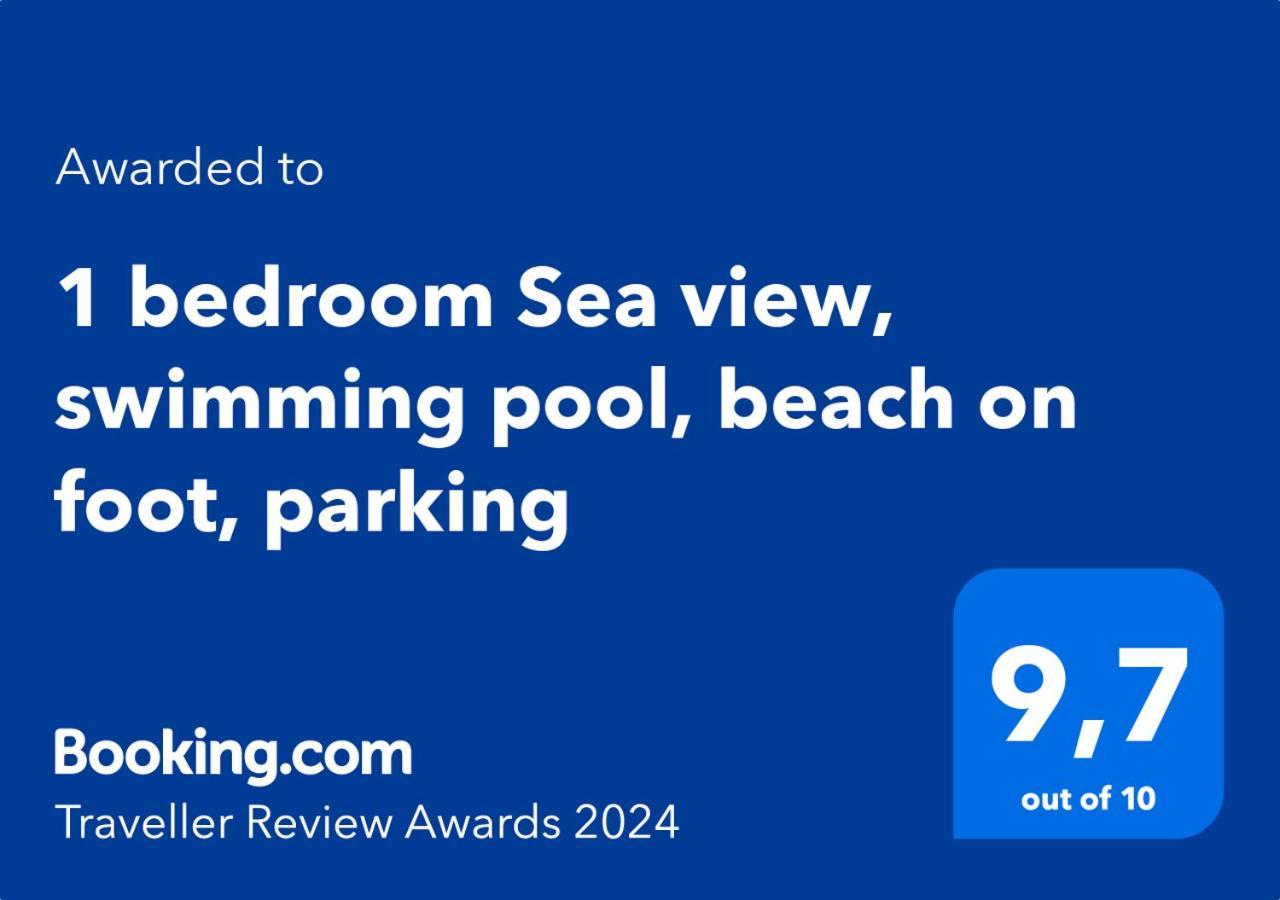 1 Bedroom Sea View, Swimming Pool, Beach On Foot, Parking Антиб Экстерьер фото